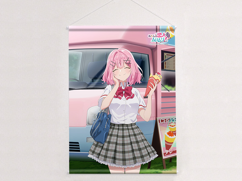 "There's No Freaking Way I'll be Your Lover! Unless..." Original Illustration B2 Tapestry Amaori Renako / School Uniform W Suede