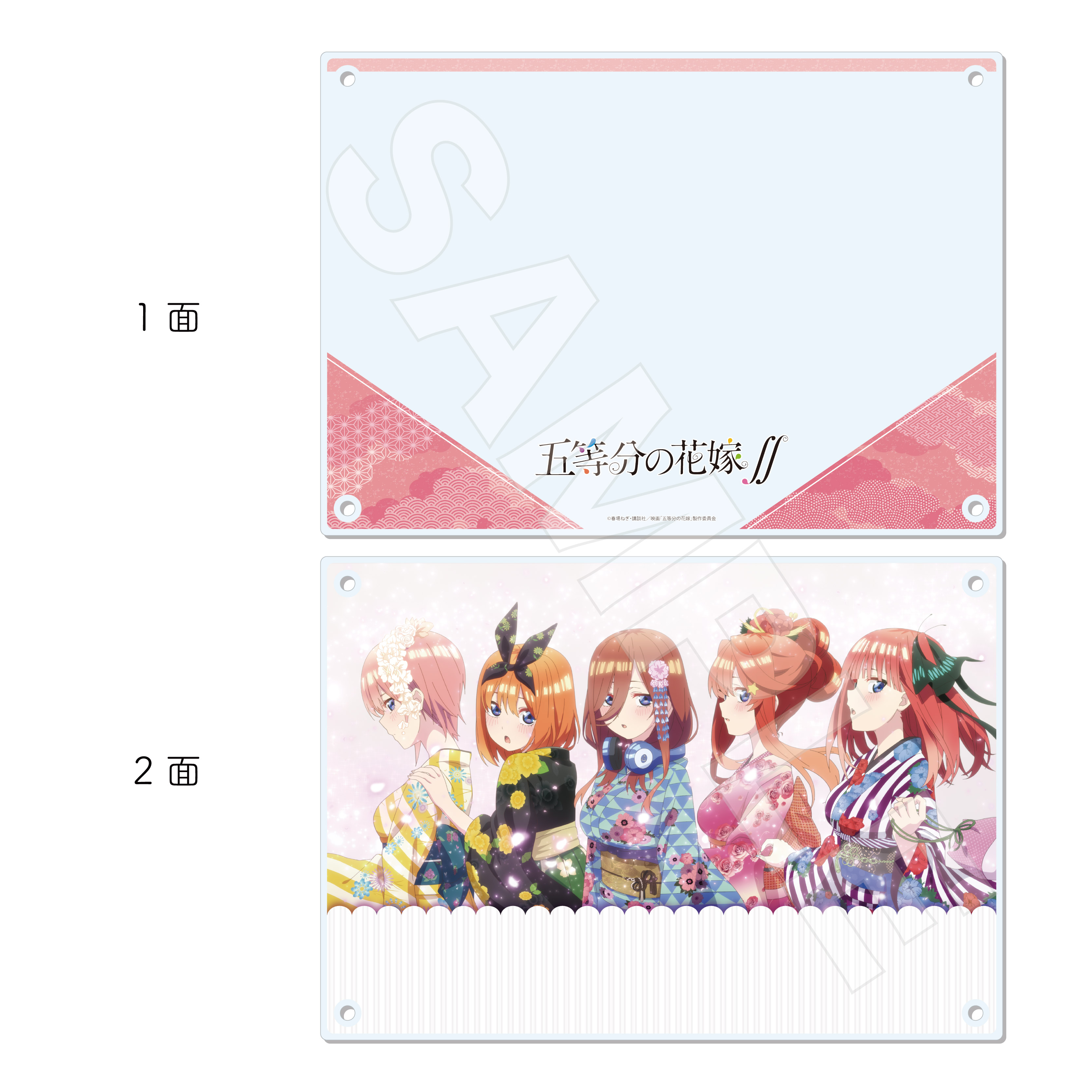 "The Quintessential Quintuplets Season 2" Acrylic Board 06 Yukata Ver.