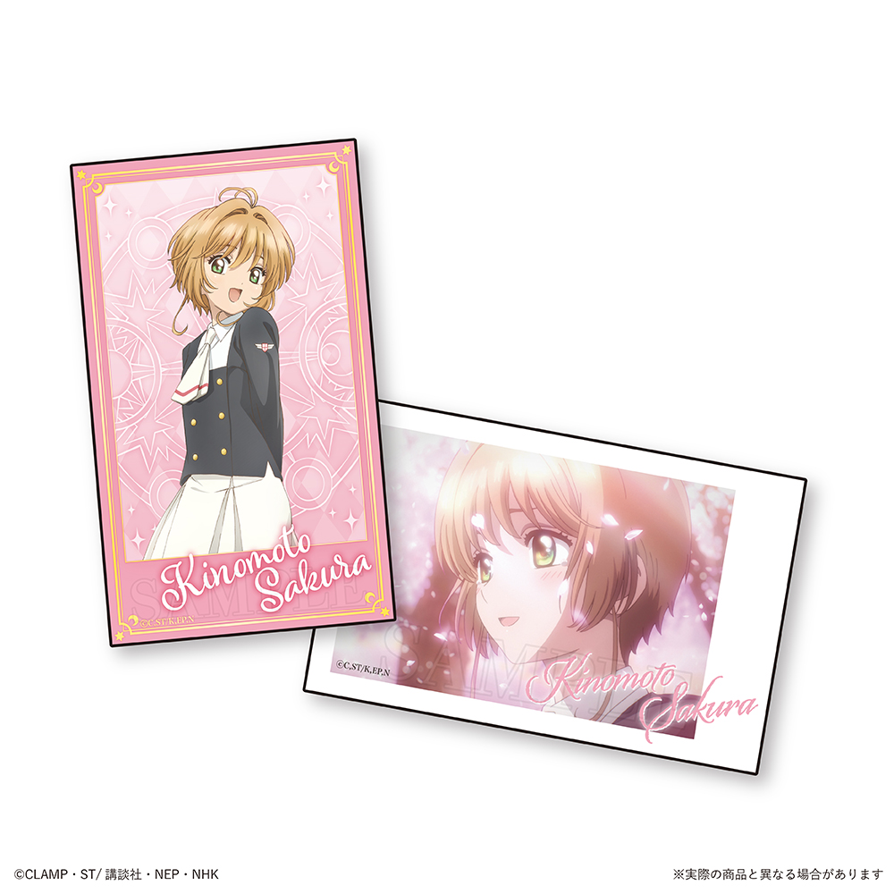 [In stock] "Cardcaptor Sakura: Clear Card Arc" Trading Smaroid (Instax Style Bromide)