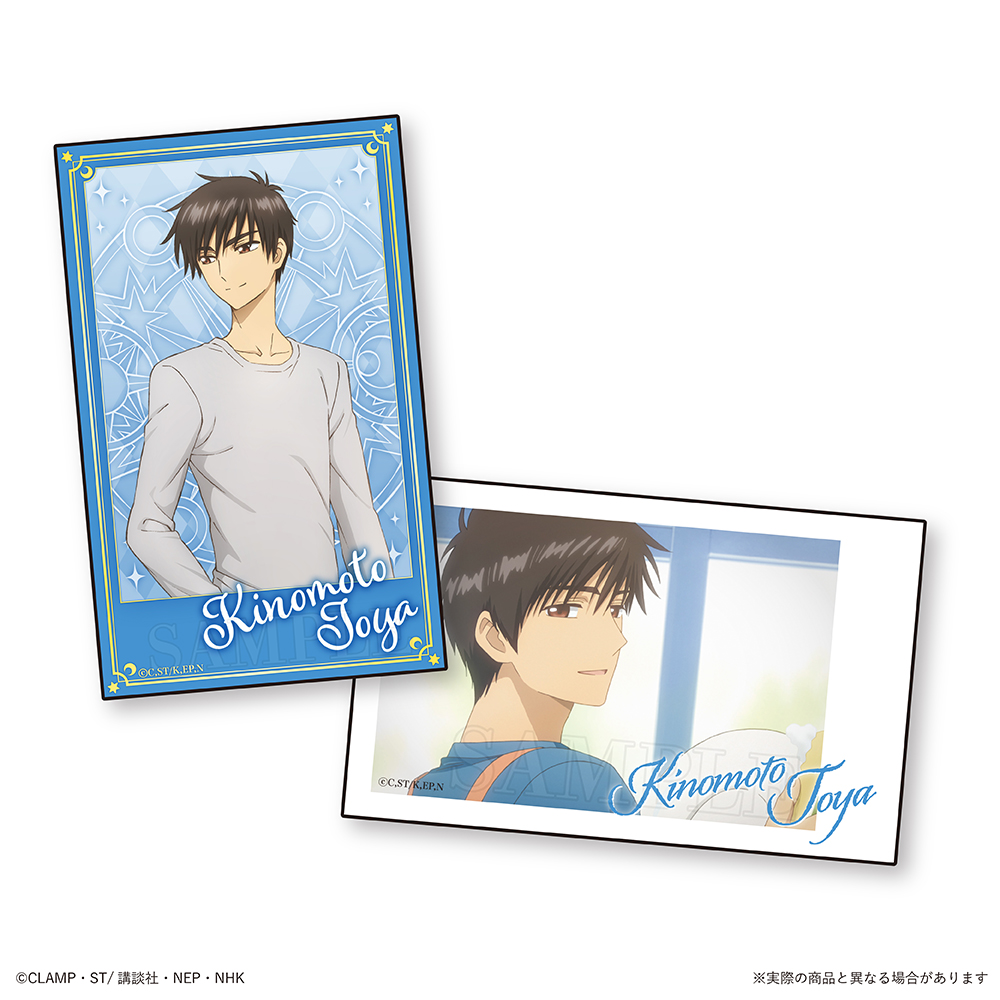 [In stock] "Cardcaptor Sakura: Clear Card Arc" Trading Smaroid (Instax Style Bromide)