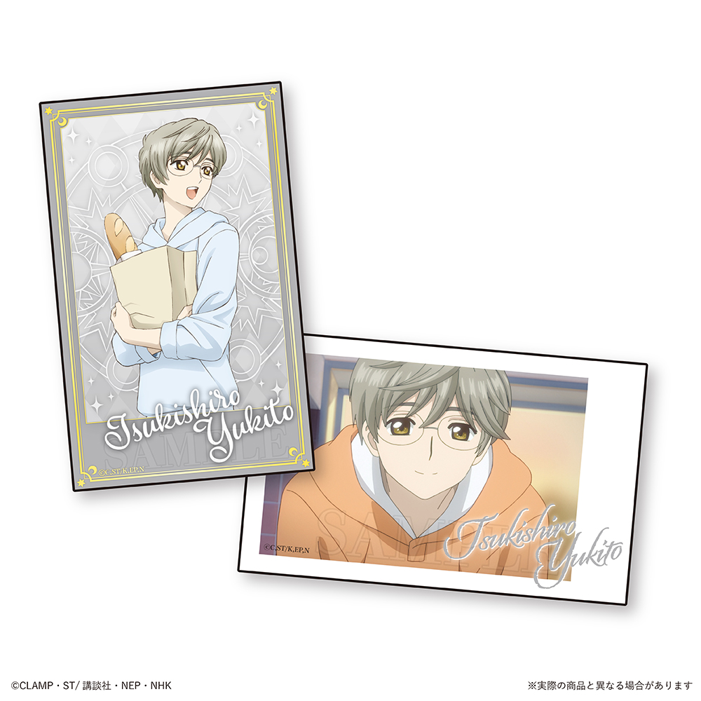 [In stock] "Cardcaptor Sakura: Clear Card Arc" Trading Smaroid (Instax Style Bromide)