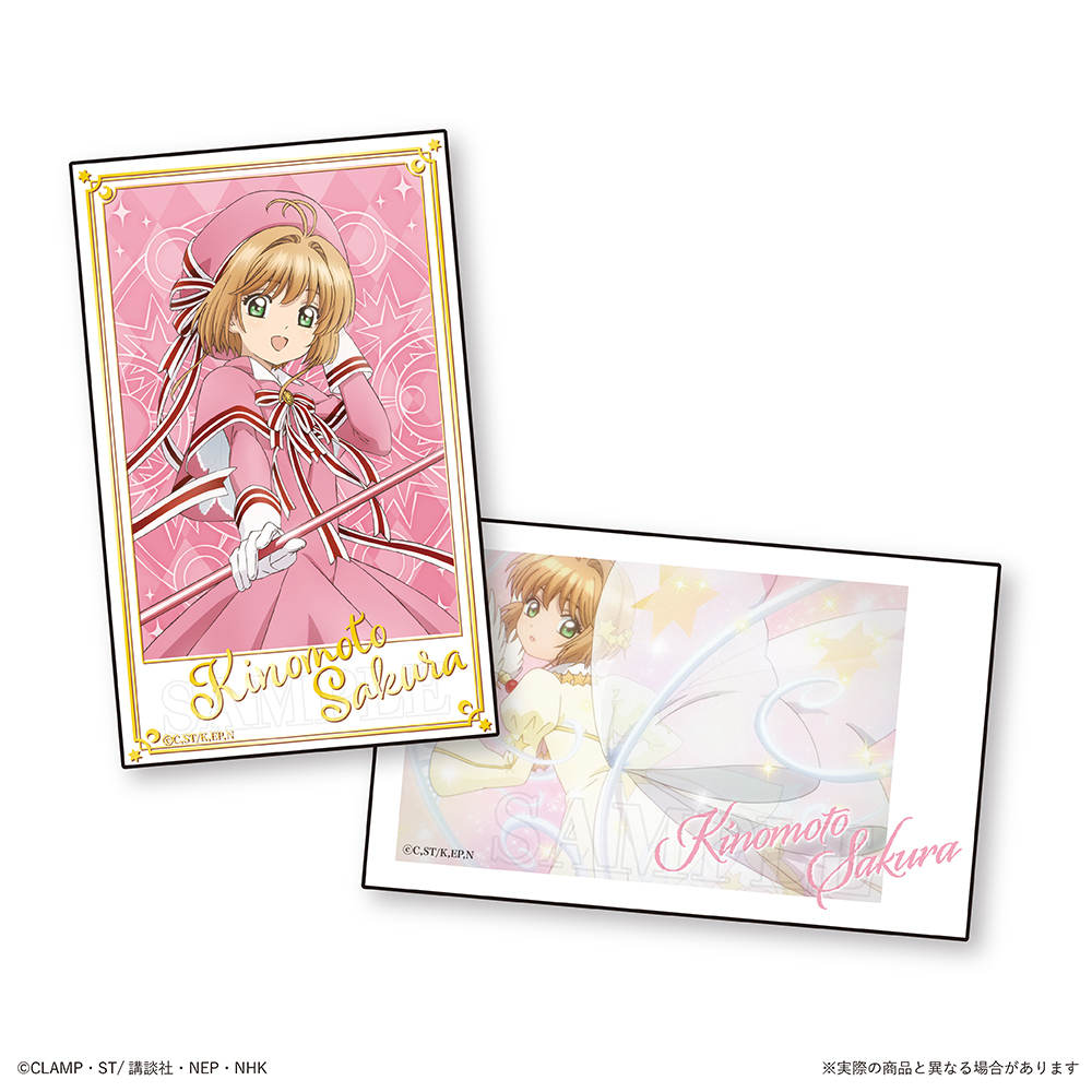 [In stock] "Cardcaptor Sakura: Clear Card Arc" Trading Smaroid (Instax Style Bromide)