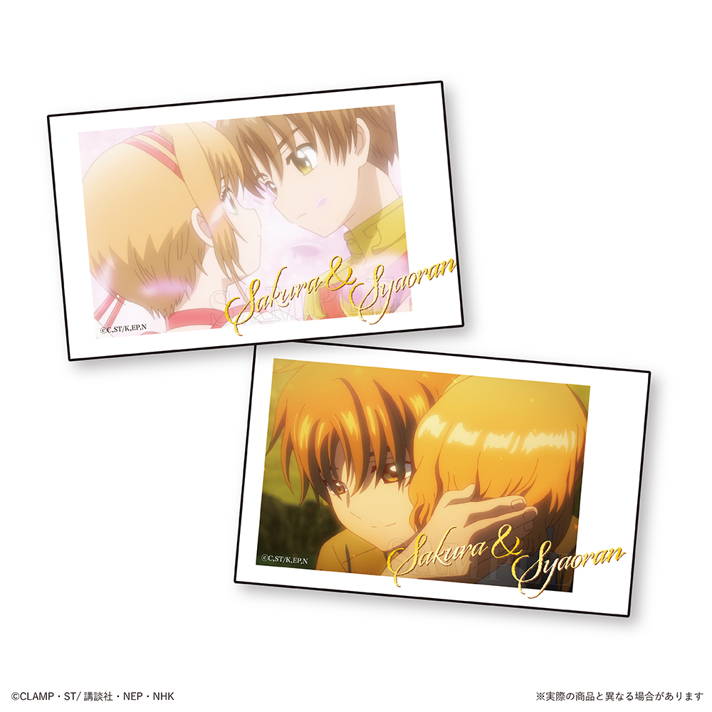 [In stock] "Cardcaptor Sakura: Clear Card Arc" Trading Smaroid (Instax Style Bromide)