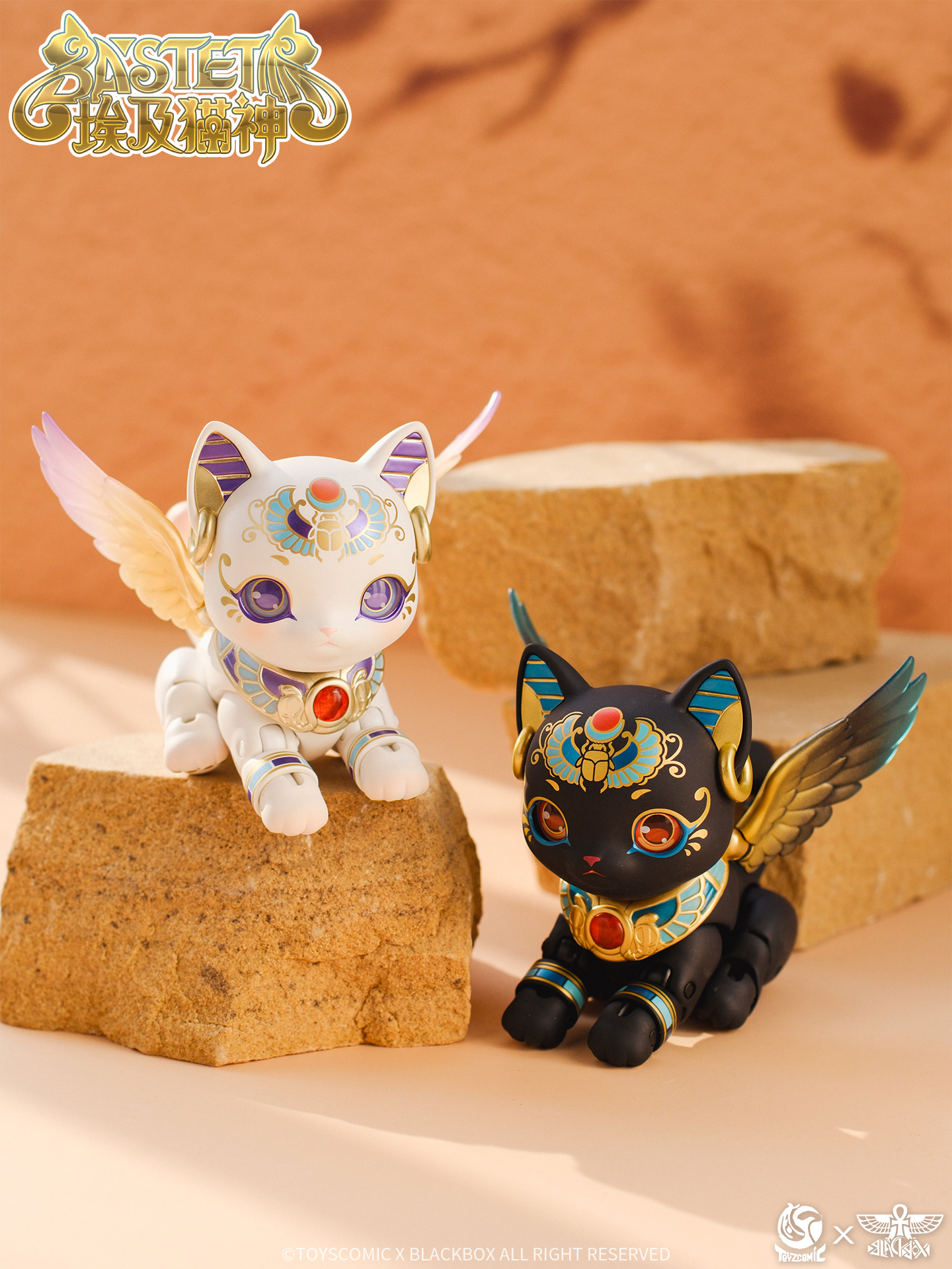 TOYSCOMIC x BLACKBOX BASTET NON-SCALE ACTION FIGURE (BLACK)