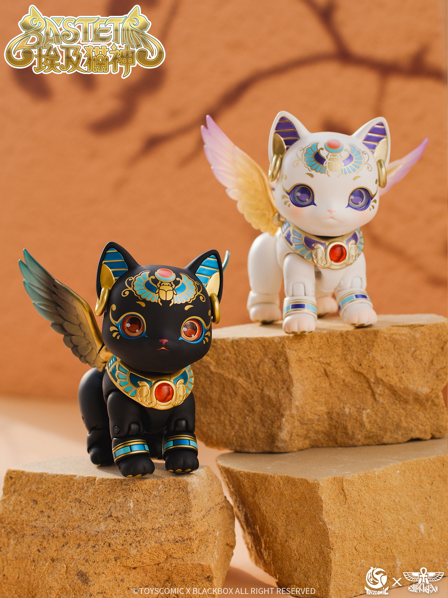 TOYSCOMIC x BLACKBOX BASTET NON-SCALE ACTION FIGURE (BLACK)