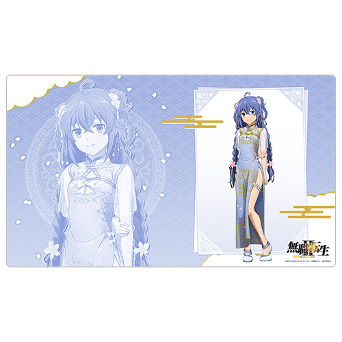 "Mushoku Tensei: Jobless Reincarnation Season 2" Original Illustration Rubber Mat Roxy / China