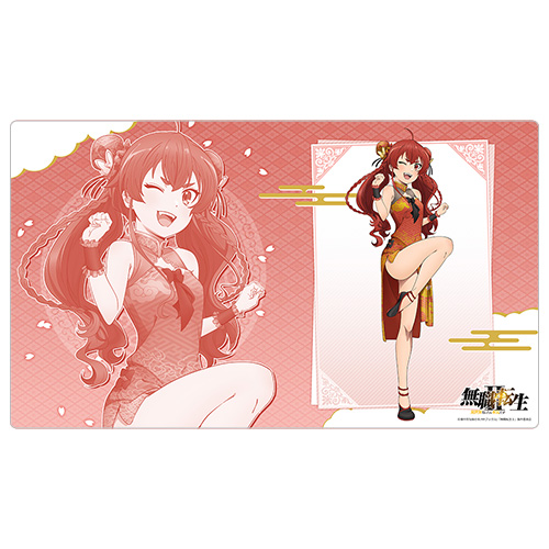 "Mushoku Tensei: Jobless Reincarnation Season 2" Original Illustration Rubber Mat Eris / China