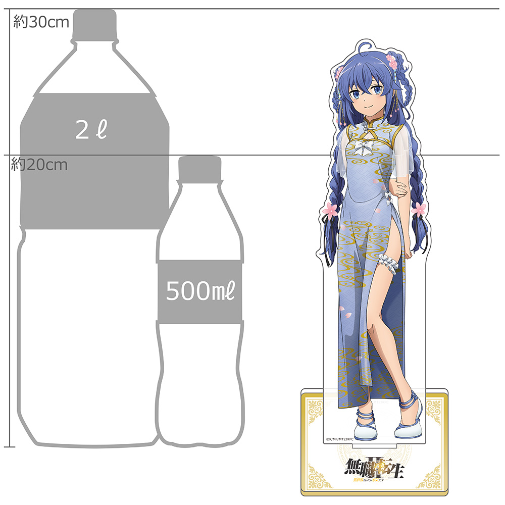 "Mushoku Tensei: Jobless Reincarnation Season 2" Original Illustration Extra Large Acrylic Stand Roxy / China