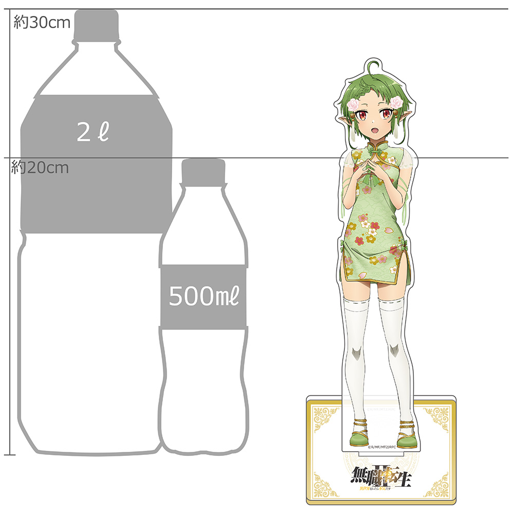 "Mushoku Tensei: Jobless Reincarnation Season 2" Original Illustration Extra Large Acrylic Stand Sylphiette / China