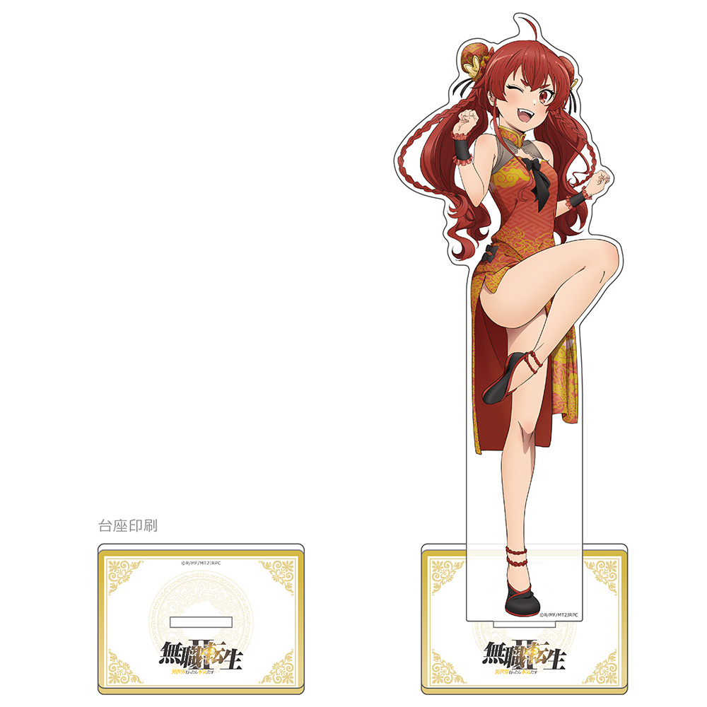 "Mushoku Tensei: Jobless Reincarnation Season 2" Original Illustration Extra Large Acrylic Stand Eris / China
