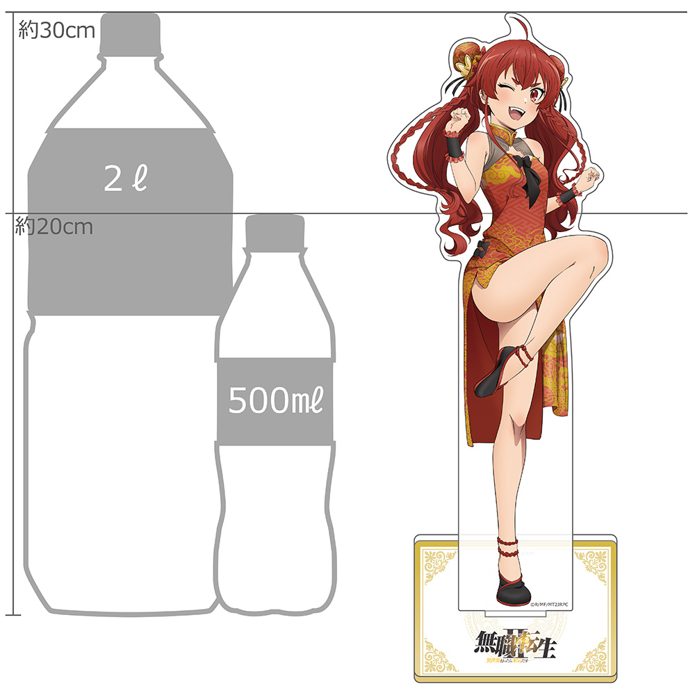 "Mushoku Tensei: Jobless Reincarnation Season 2" Original Illustration Extra Large Acrylic Stand Eris / China