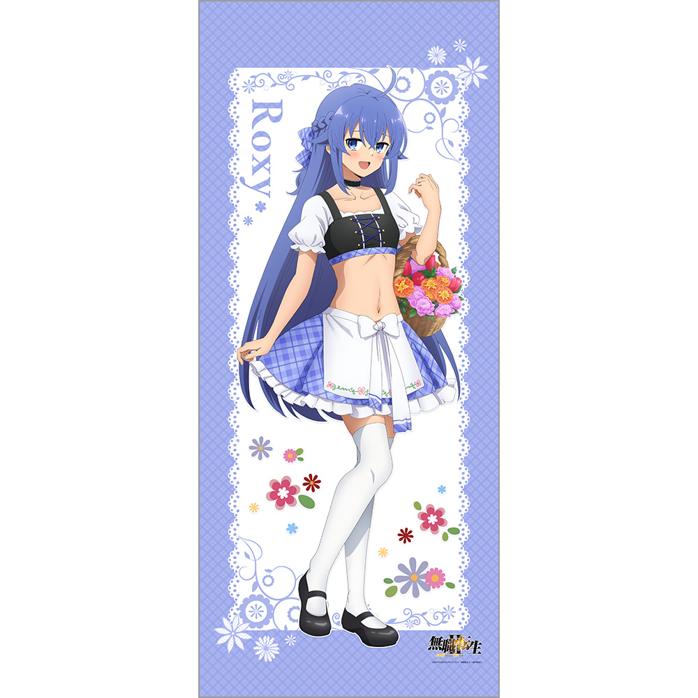 "Mushoku Tensei: Jobless Reincarnation Season 2" Original Illustration Extra Large Tapestry Roxy / Dirndl