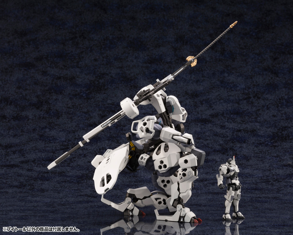 Kit Block Hexa Gear V-Thor