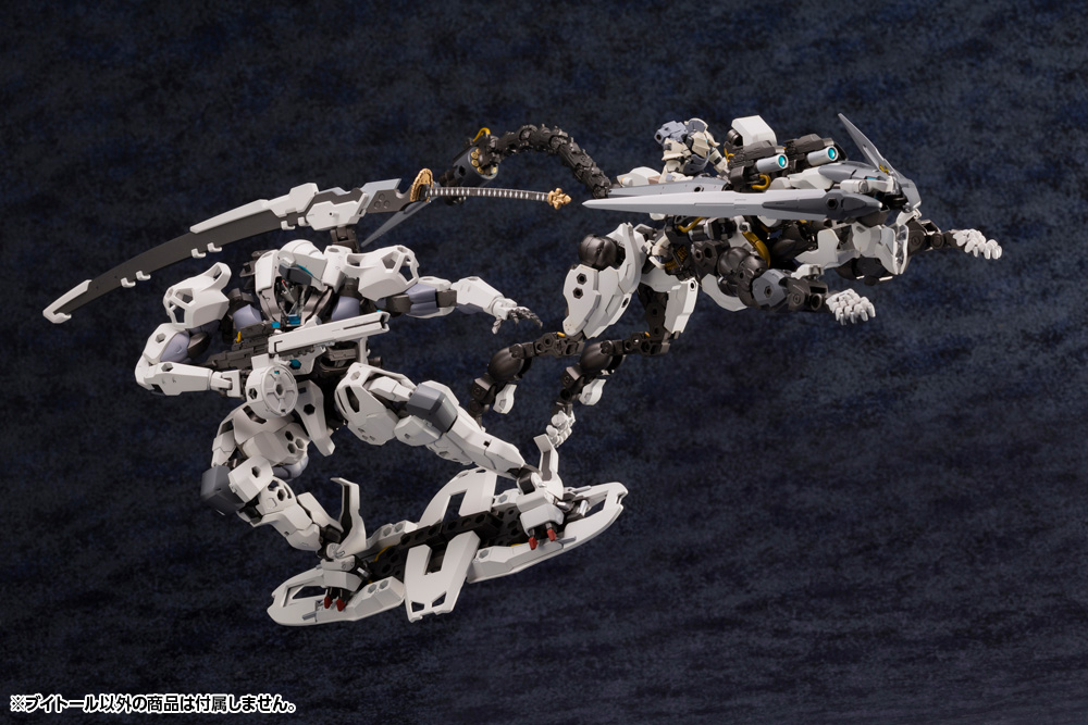 Kit Block Hexa Gear V-Thor