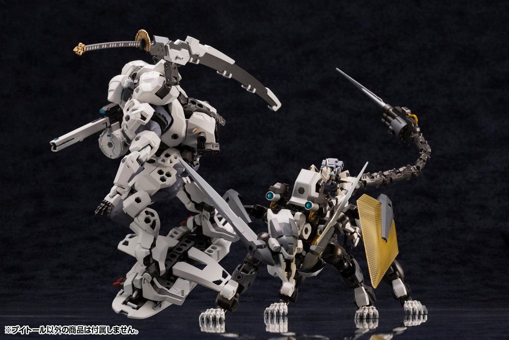 Kit Block Hexa Gear V-Thor