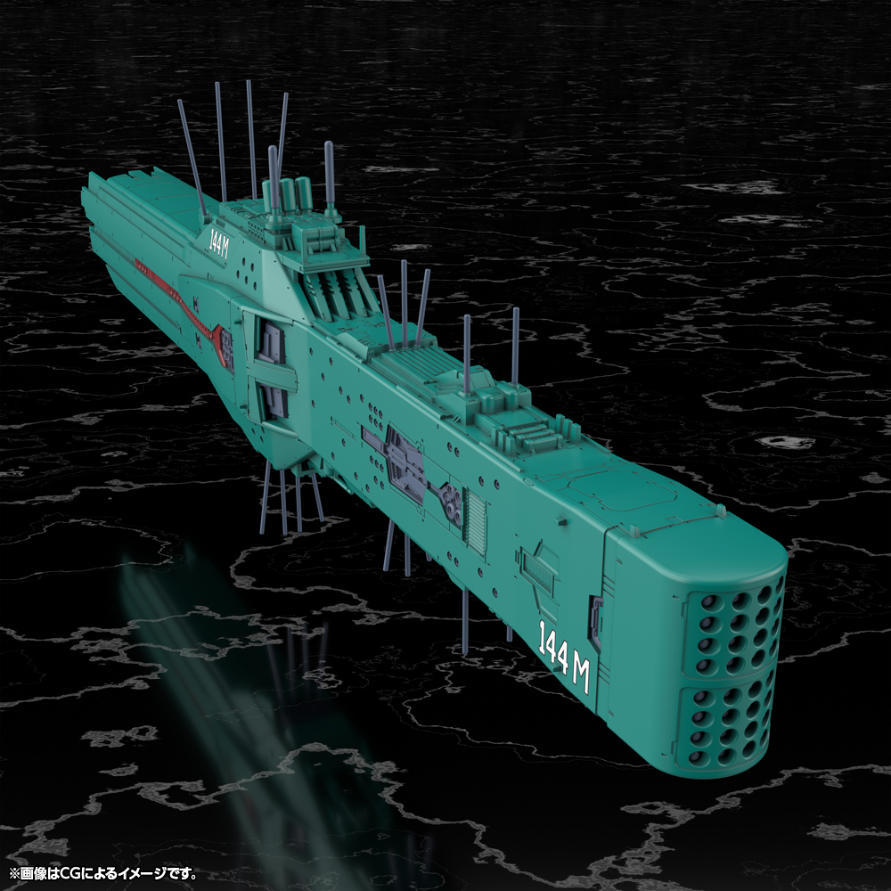 "Legend of the Galactic Heroes" Free Planets Alliance 13th Fleet Flagship Hyperion