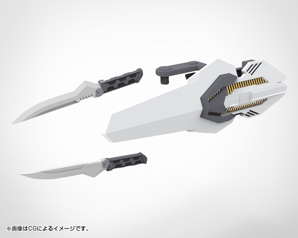 M.S.G Modeling Support Goods Weapon Unit 50 Composite Plate Unit 01