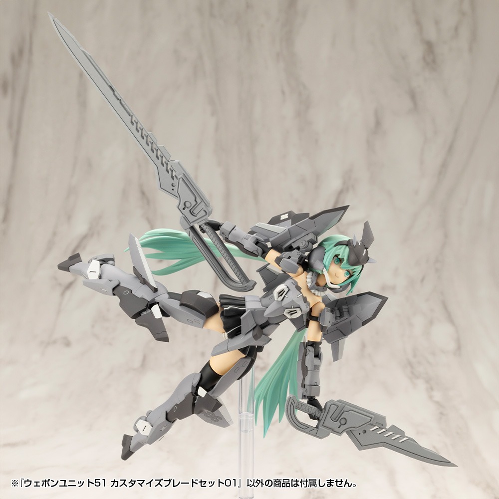 M.S.G Modeling Support Goods Weapon Unit 51 Customize Blade Set 01