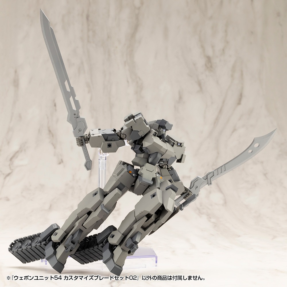 M.S.G Modeling Support Goods Weapon Unit 54 Customize Blade Set 02