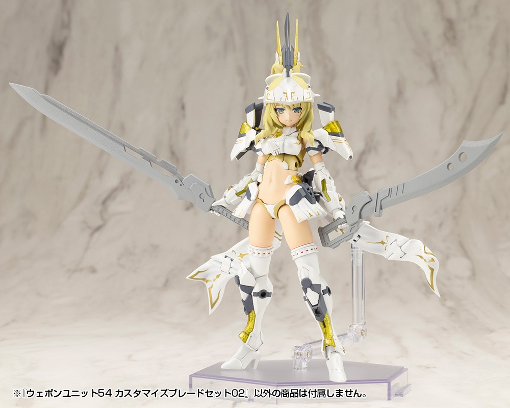 M.S.G Modeling Support Goods Weapon Unit 54 Customize Blade Set 02