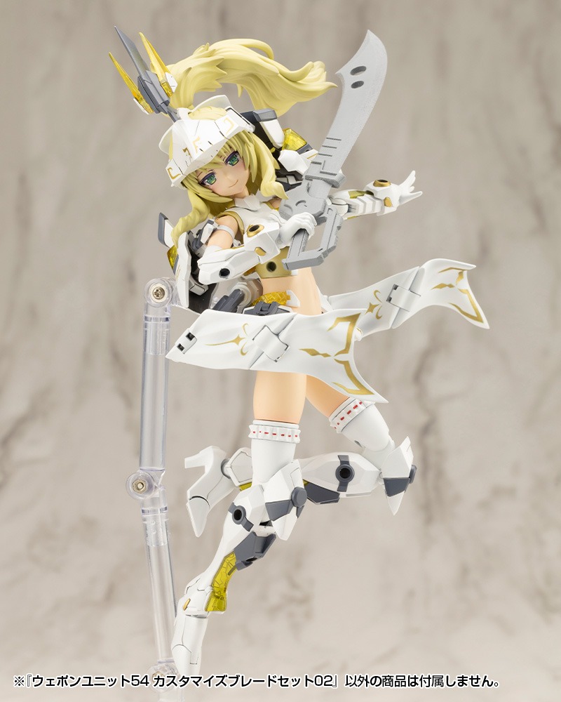M.S.G Modeling Support Goods Weapon Unit 54 Customize Blade Set 02