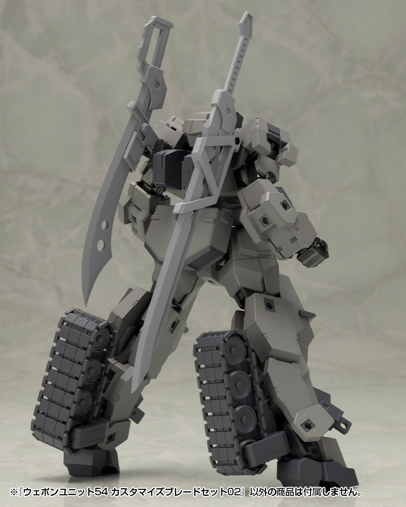 M.S.G Modeling Support Goods Weapon Unit 54 Customize Blade Set 02