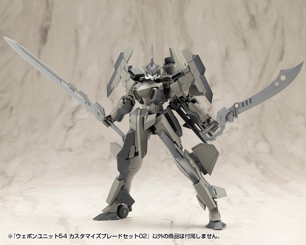 M.S.G Modeling Support Goods Weapon Unit 54 Customize Blade Set 02