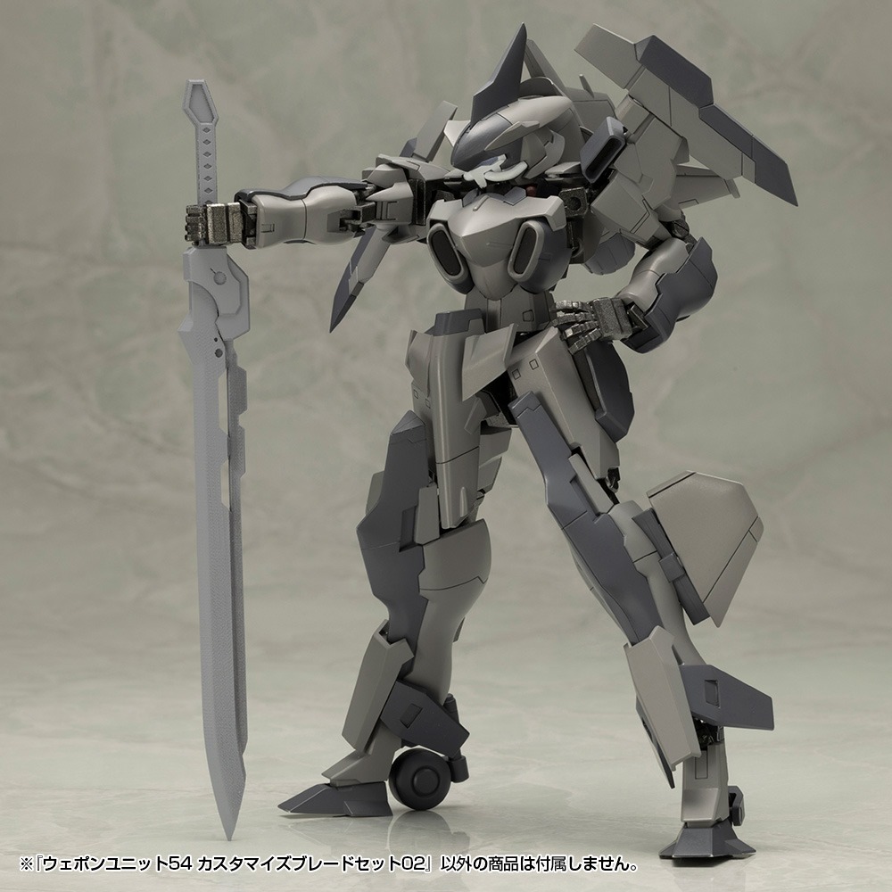 M.S.G Modeling Support Goods Weapon Unit 54 Customize Blade Set 02