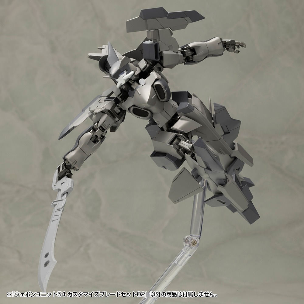 M.S.G Modeling Support Goods Weapon Unit 54 Customize Blade Set 02