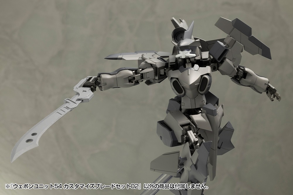 M.S.G Modeling Support Goods Weapon Unit 54 Customize Blade Set 02