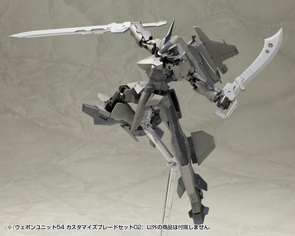 M.S.G Modeling Support Goods Weapon Unit 54 Customize Blade Set 02