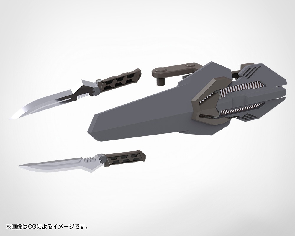 M.S.G Modeling Support Goods Weapon Unit 55 Composite Plate Unit 01 Gray Ver.