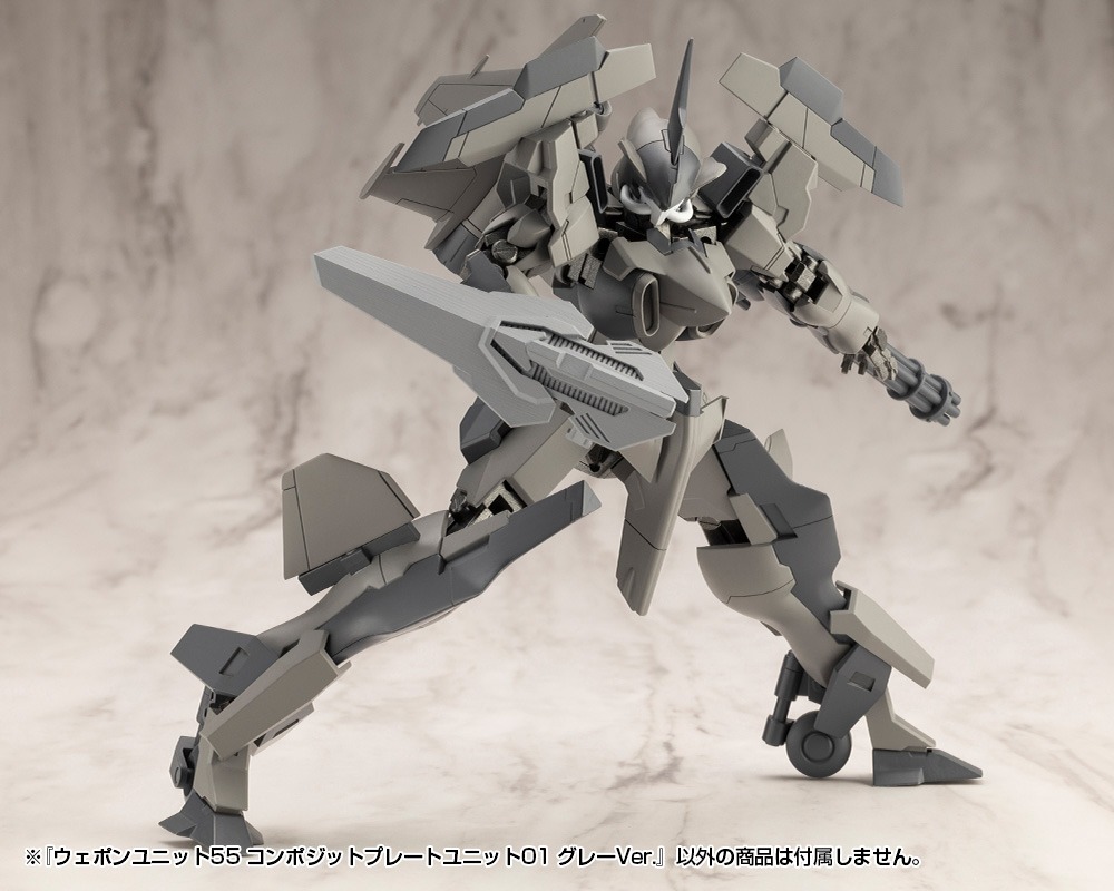 M.S.G Modeling Support Goods Weapon Unit 55 Composite Plate Unit 01 Gray Ver.