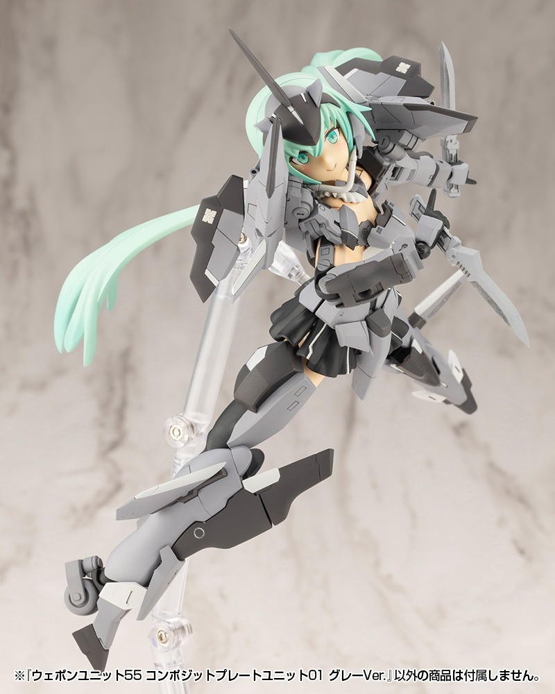 M.S.G Modeling Support Goods Weapon Unit 55 Composite Plate Unit 01 Gray Ver.