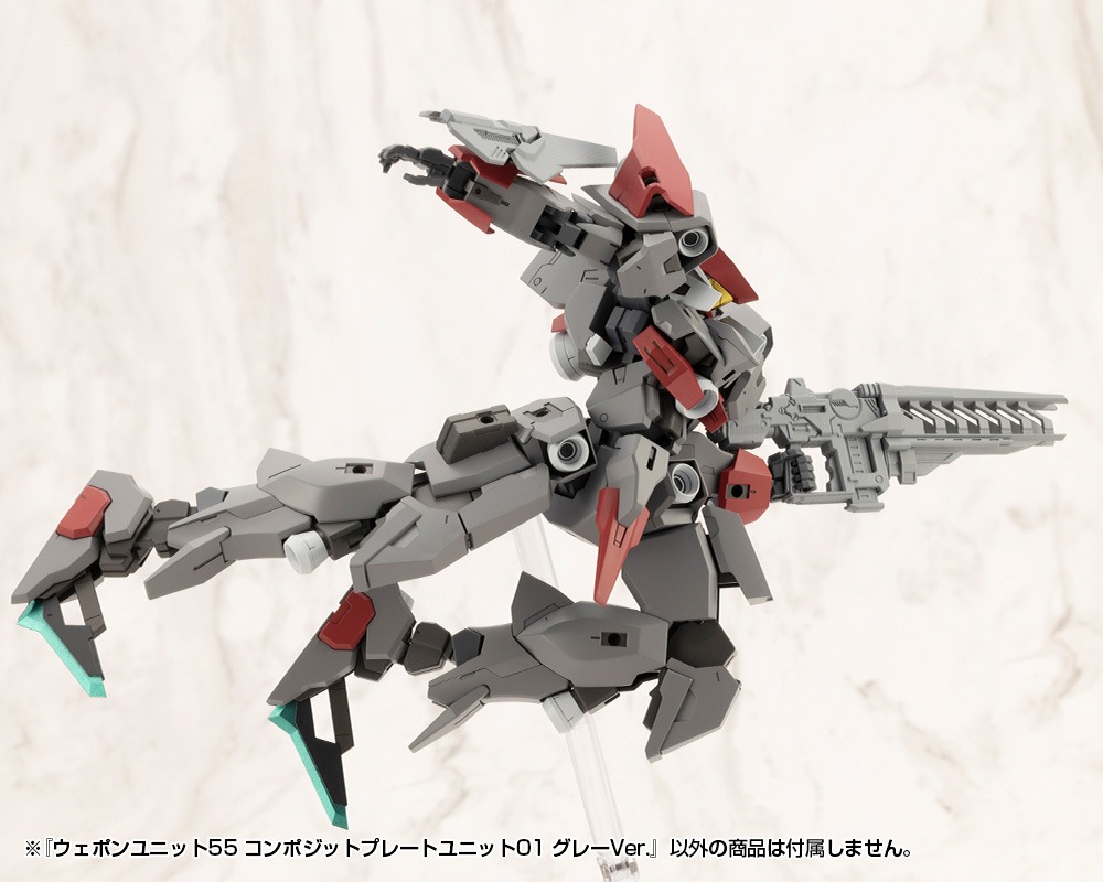 M.S.G Modeling Support Goods Weapon Unit 55 Composite Plate Unit 01 Gray Ver.
