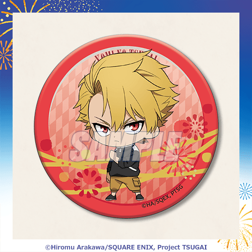 [Pre-order] Daemons of the Shadow Realm Lottery / Kuji 2026