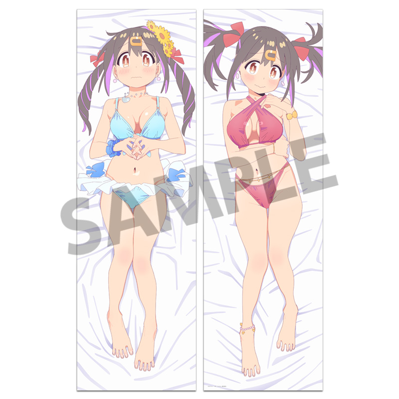 "Onimai: I'm Now Your Sister!" Body Pillow Cover Oyama Mihari