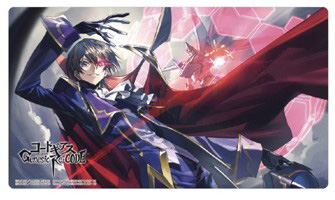 Rubber Desk Mat Collection "Code Geass Genesic Re;CODE" R2 Lelouch