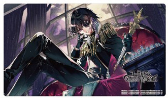 Rubber Desk Mat Collection "Code Geass Genesic Re;CODE" Julius Kingsley