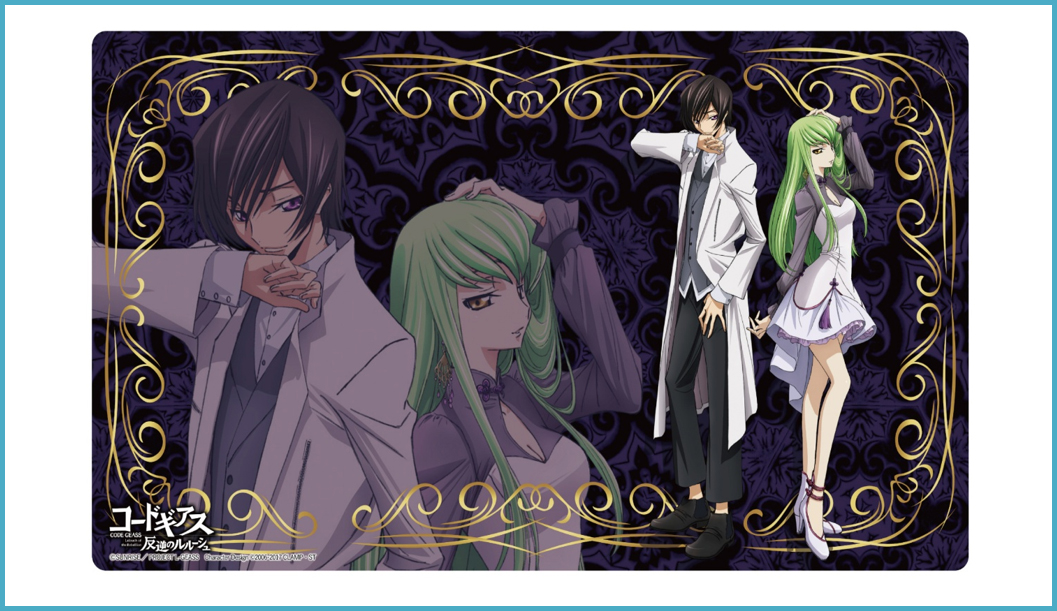 Rubber Desk Mat Collection "Code Geass Lelouch of the Rebellion" Lelouch & C.C.