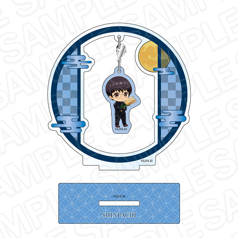 "3-Z Class Ginpachi-sensei" Furafura Acrylic Stand Shimura Shinpachi Otsukimi Ver.