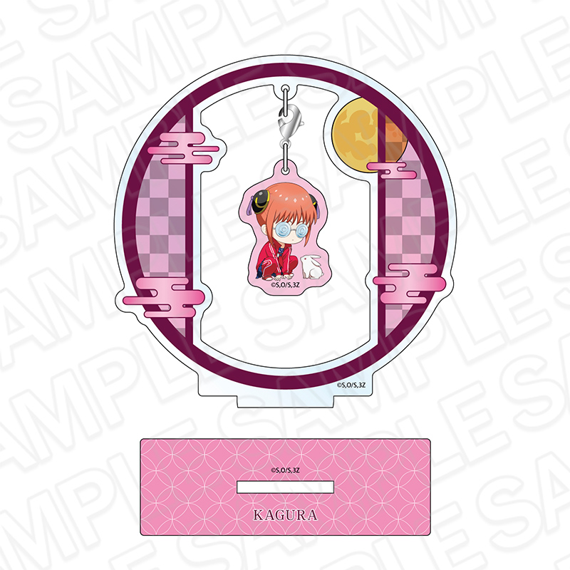 "3-Z Class Ginpachi-sensei" Furafura Acrylic Stand Kagura Otsukimi Ver.