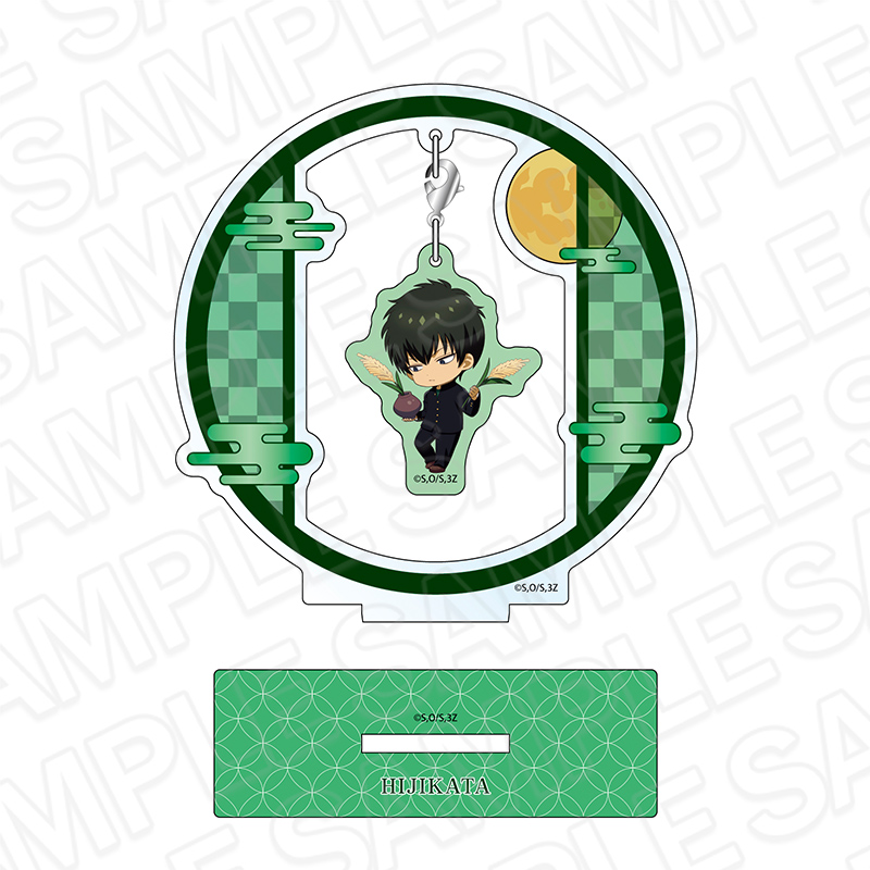 "3-Z Class Ginpachi-sensei" Furafura Acrylic Stand Hijikata Toushirou Otsukimi Ver.