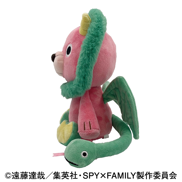 "SPY x FAMILY" Osuwari Plush Chimera-san