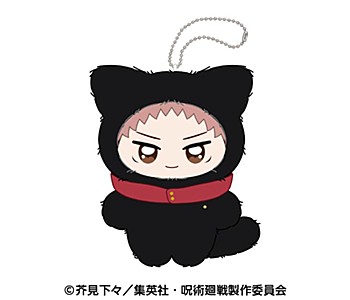 [Pre-order] "Jujutsu Kaisen" Chimikemo Mascot 1 Itadori Yuji