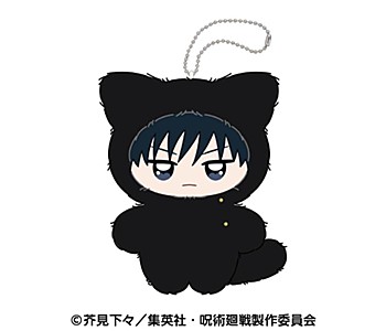 [Pre-order] "Jujutsu Kaisen" Chimikemo Mascot 2 Fushiguro Megumi