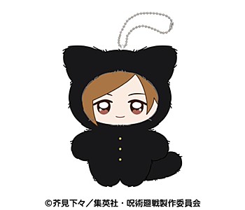 [Pre-order] "Jujutsu Kaisen" Chimikemo Mascot 3 Kugisaki Nobara