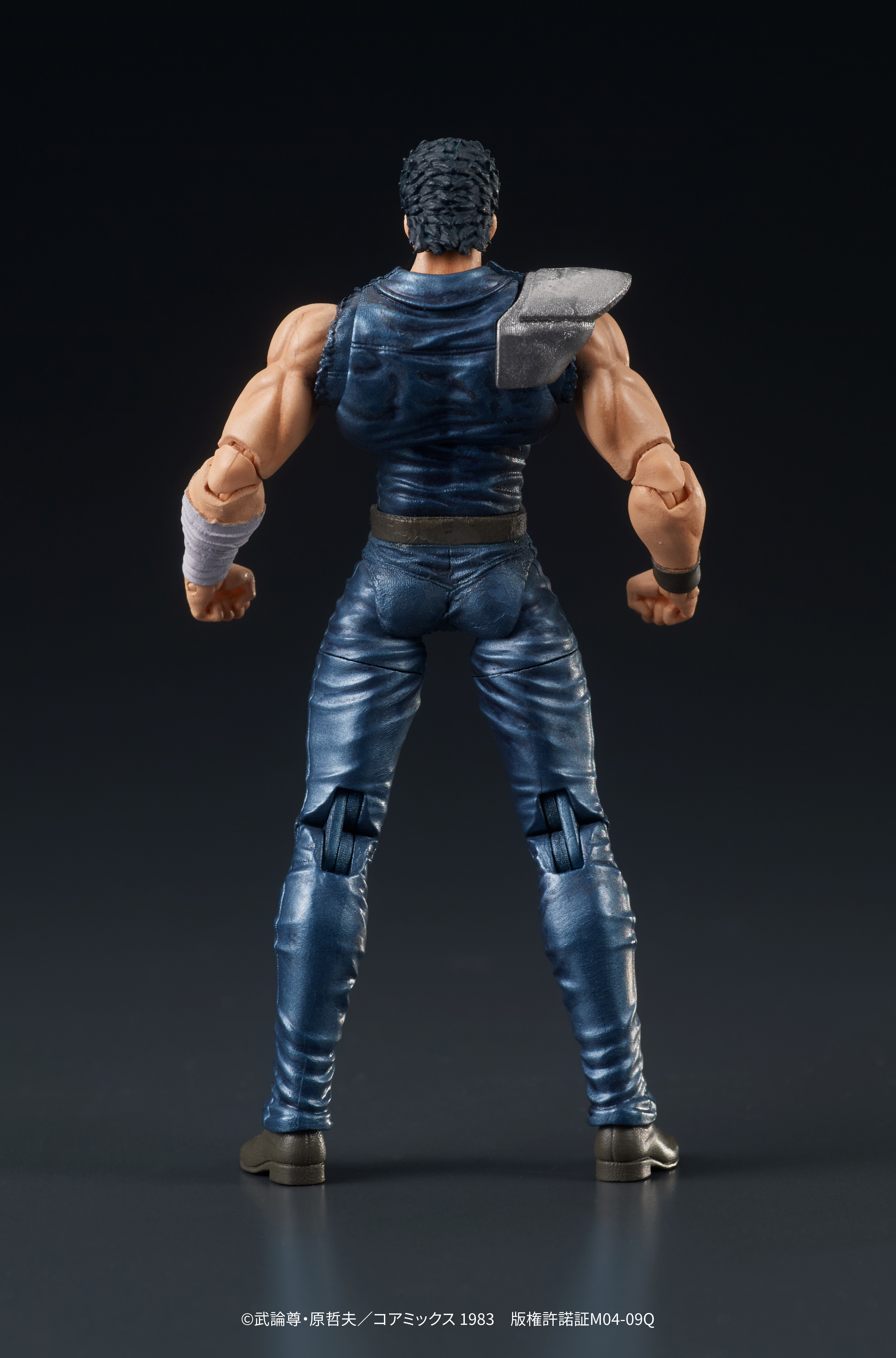 DIGACTION "Fist of the North Star" Kenshiro