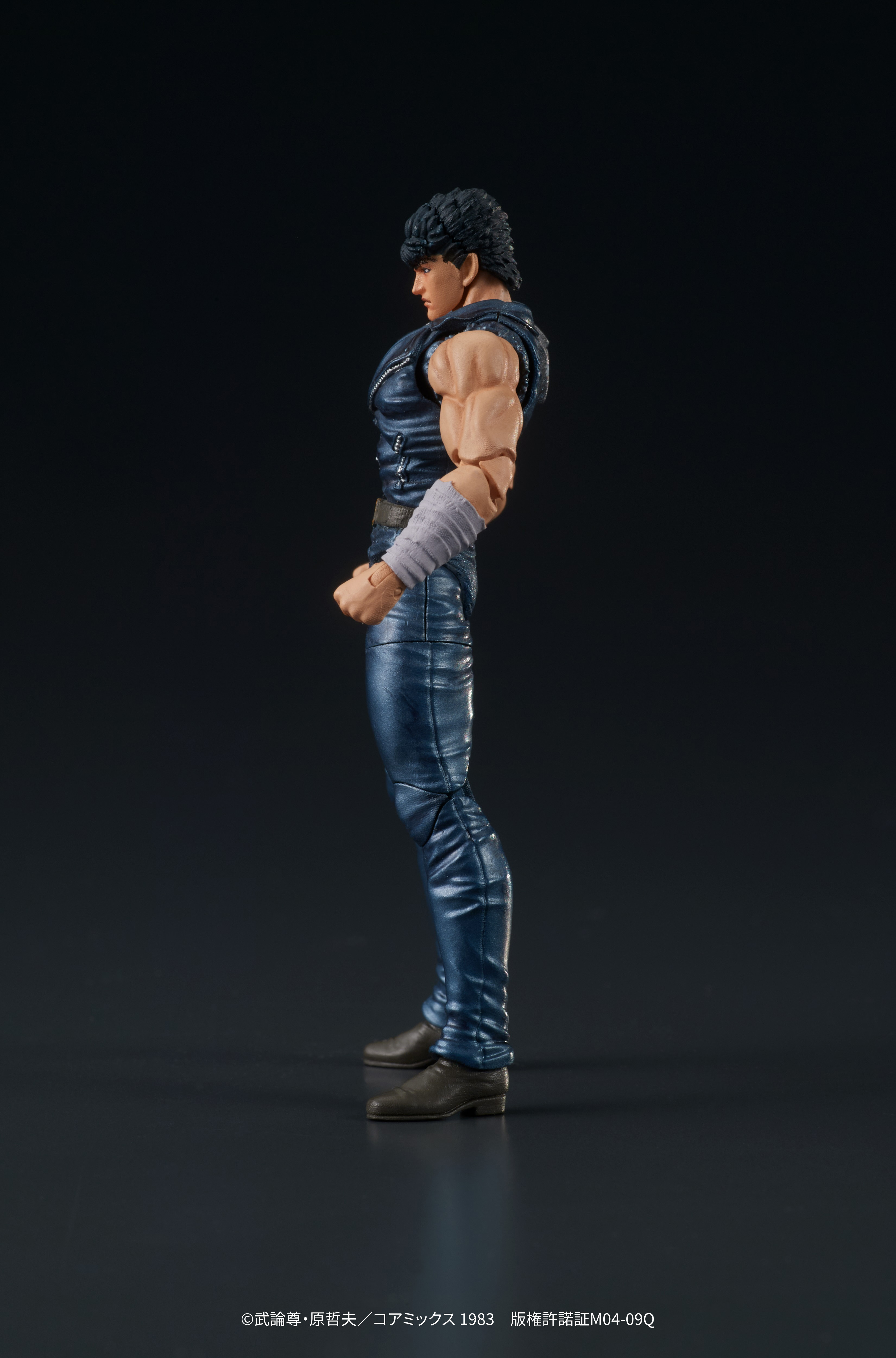 DIGACTION "Fist of the North Star" Kenshiro