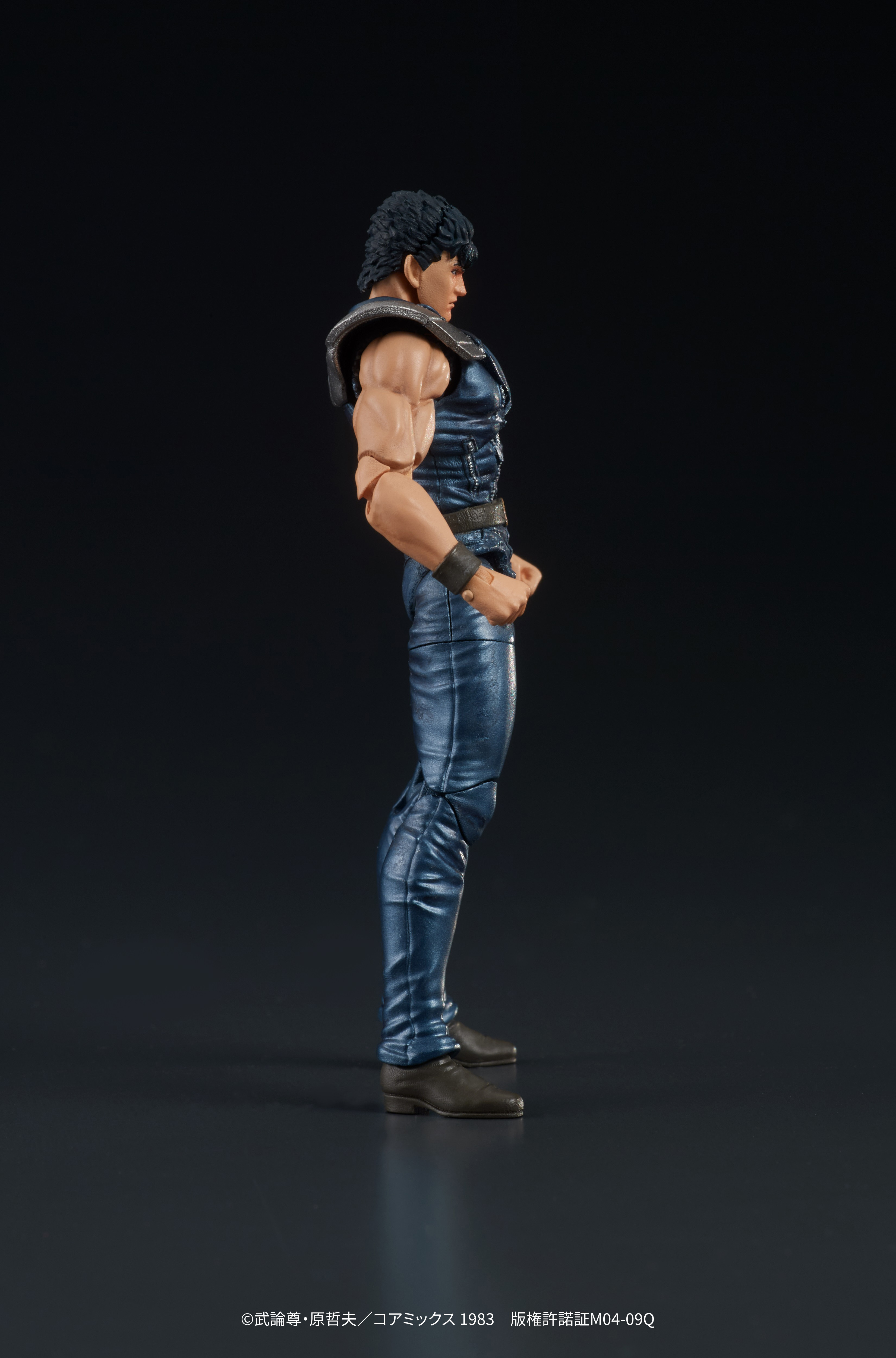 DIGACTION "Fist of the North Star" Kenshiro